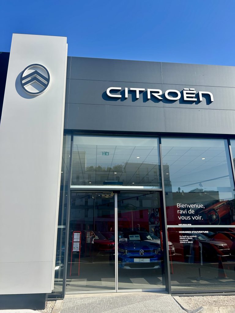 Citroën Saint-Denis NEUBAUER Groupe 93 – vue extérieure de la concession automobile