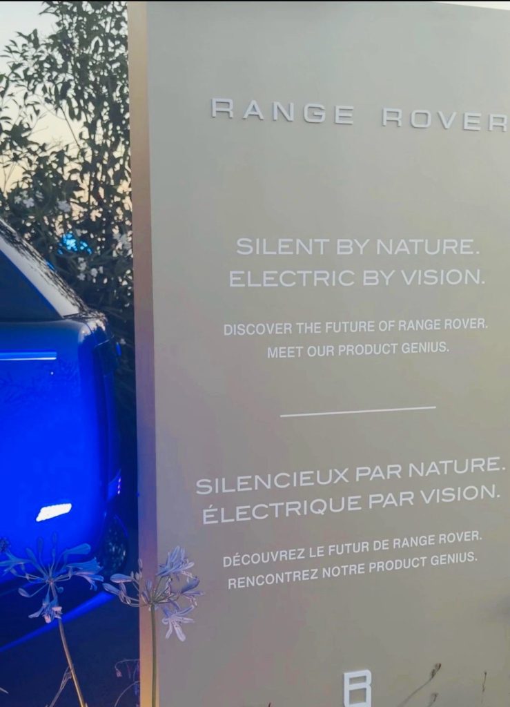 Range Rover 100 % électrique avant sa révélation officielle