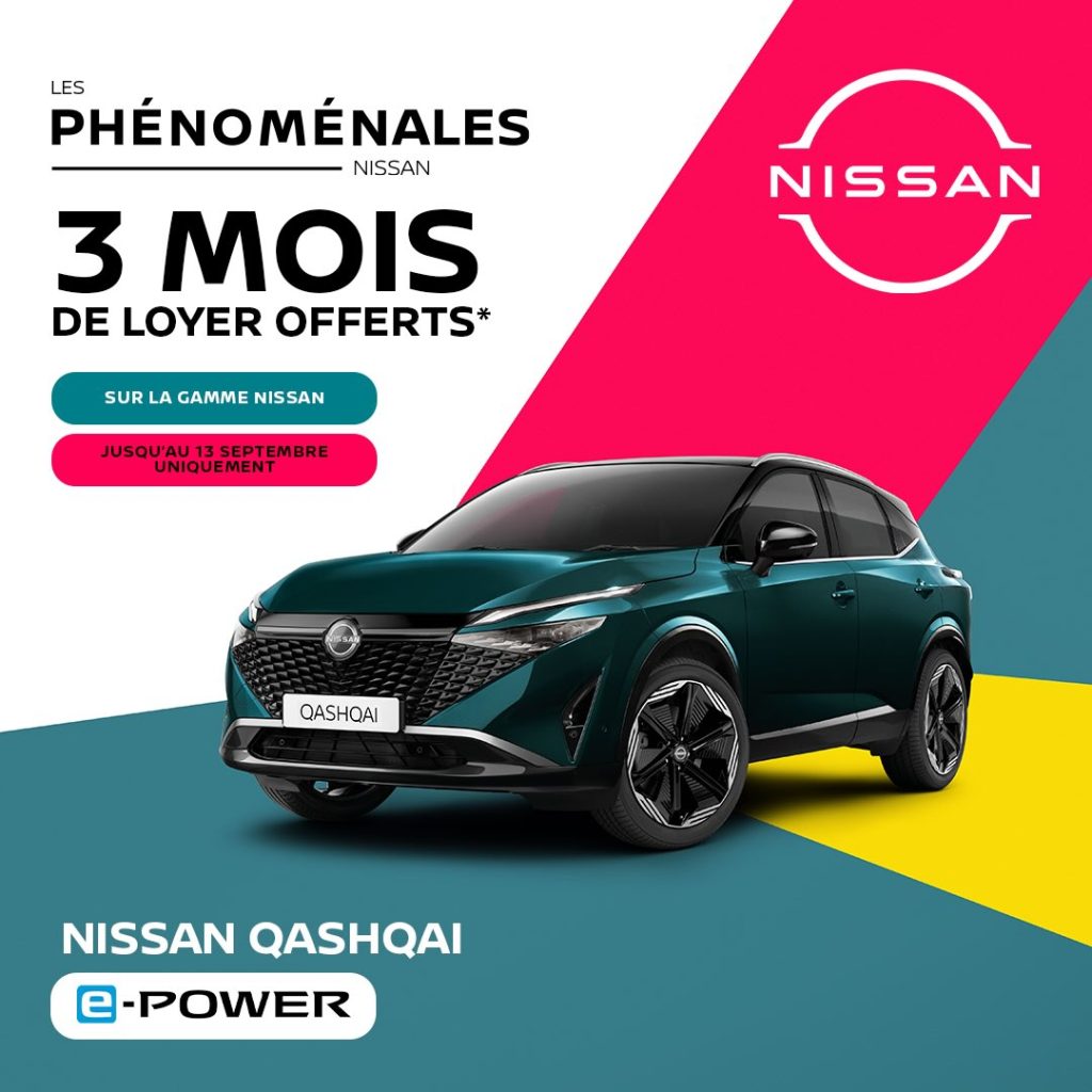 SUV familial Nissan Qashqai e-POWER.